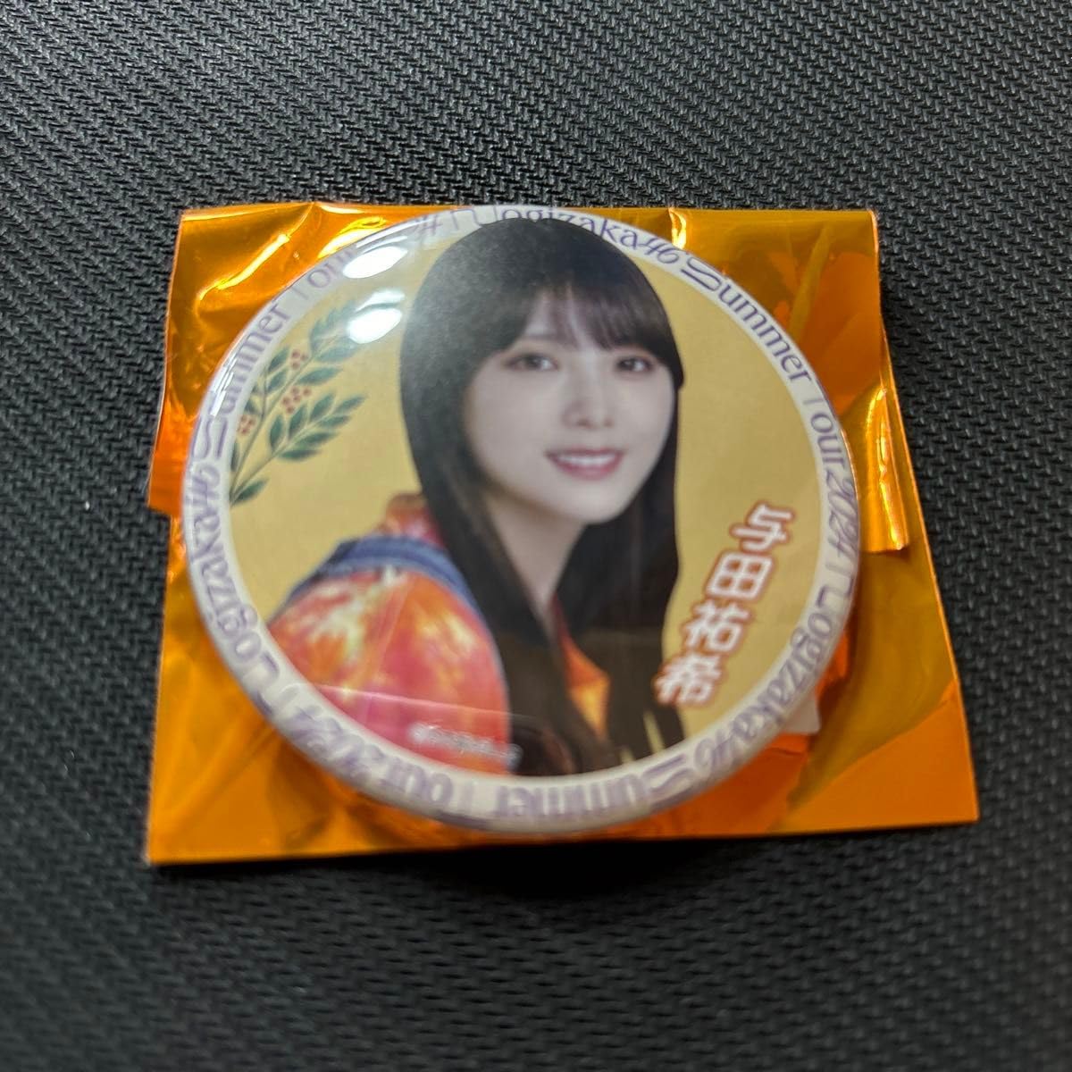 Amazon.co.jp: 乃木坂46 与田祐希 真夏の全国ツアー2024 大阪ver缶